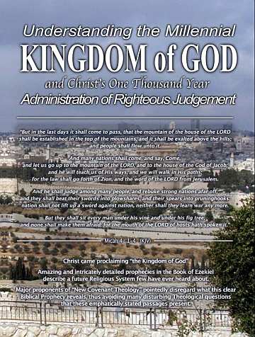 Understanding Millennial KOG Book Cover